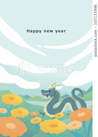 2036龍年新年賀卡模板 107133996