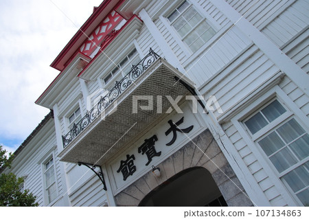 Taihokan, Tsuruoka City, Yamagata Prefecture with a beautiful red dome roof Taihokan, Tsuruoka City, Yamagata Prefecture with a beautiful red dome roof 107134863