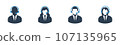 Customer Support Agent Icon Set. Editable Flat Vector Illustration. 107135965