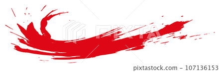 Brush stroke texture perfect for the New Year Brush stroke texture perfect for the New Year 107136153