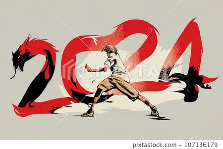 2024 dragon theme  107136179