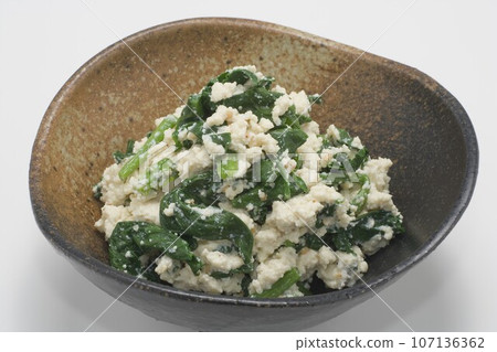 Spinach Shiraae Spinach Shiraae 107136362