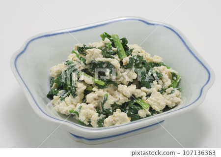 Spinach Shiraae 107136363