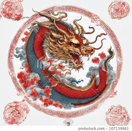 japanese dragon zodiac illustration japanese dragon zodiac illustration 107139981