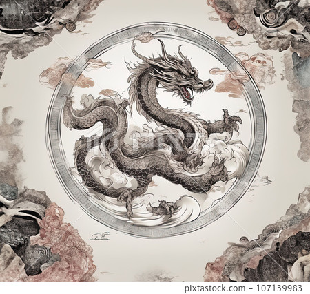 japanese dragon zodiac illustration japanese dragon zodiac illustration 107139983