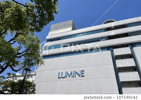 Yokohama Station East Exit LUMINE Yokohama Yokohama Station East Exit LUMINE Yokohama 107140142