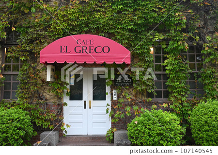 Kurashiki Bikan Historical Quarter Ohara Museum of Art’s ivy-covered cafe Kurashiki Bikan Historical Quarter Ohara Museum of Art’s ivy-covered cafe 107140545