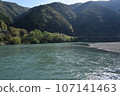 Shimanto River scenery 2 107141463