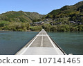 Shimanto River scenery 4 107141465