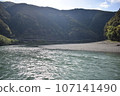 Shimanto River scenery 6 107141490