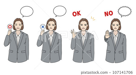 Business woman facial expression set Marubatsu 107141706