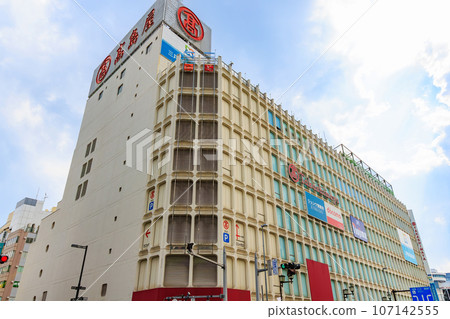 埼玉縣埼玉市 JR 大宮站東口 大宮高島屋 107142555