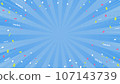 Simple blue concentrated line background illustration material with dancing confetti 107143739