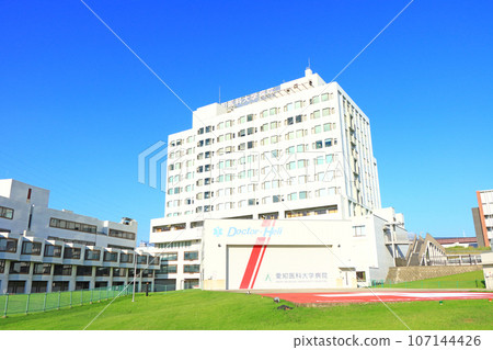 愛知醫科大學附屬醫院長手市風景 107144426