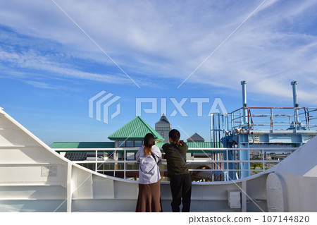 Scenery from the ferry heading from Kumamoto Port to Shimabara Port in the early morning (September 2022) 107144820
