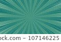 Simple green concentrated line background illustration material 107146225