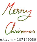 Christmas party 107149039