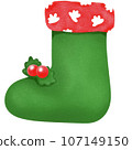 Christmas party 107149150