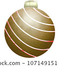 Christmas party 107149151