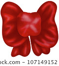 Christmas party 107149152