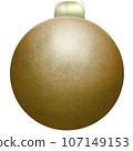 Christmas party 107149153