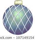Christmas party 107149154