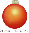 Christmas party 107149155