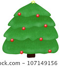 Christmas party 107149156