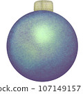 Christmas party 107149157