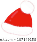 Christmas party 107149158
