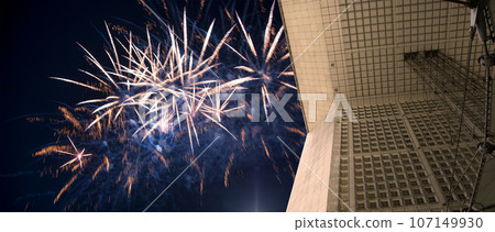 Celebratory fireworks over the La Grande Arche. La Defense, commercial and business center of Paris, France 107149930