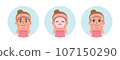 Step of face masking half body white girl illustration cartoon character vector design on white background. beauty concept. 107150290