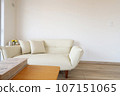 Living sofa 107151065