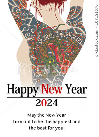 2024年新年賀卡模板“紋身女孩”新年快樂帶英文註釋 107151570