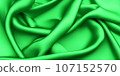 The visual appeal lies in the gentle and calming light green silk background. 107152570