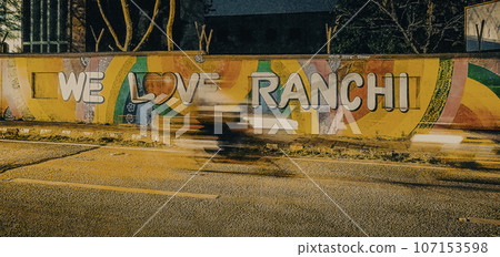 A Splash of Color in the City Street, We Love Ranchi Graffiti 107153598