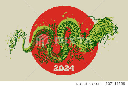 Vector illustration of a green Chinese dragon. Tattoo of green dragon in asian style. Chinese new year 2024. 107154568