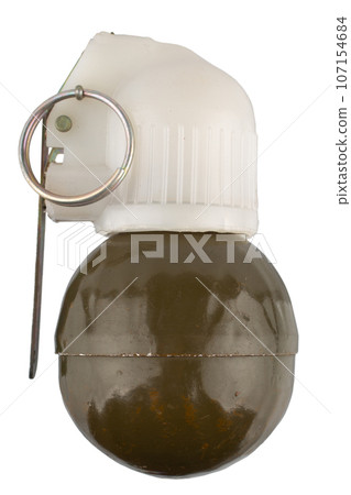 Soviet hand grenade RGN isolated on white 107154684