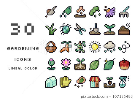 A set of 30 nostalgic and cute pixel art icons related to gardening. 107155493