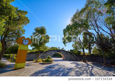 東京多摩市落合寶野公園入口 東京多摩市落合寶野公園入口 107156584