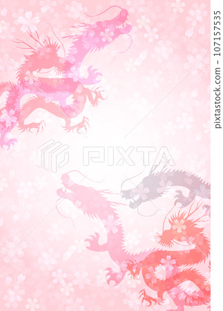 Dragon New Year's card zodiac background 107157535