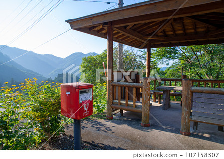 從上日澤東屋眺望,山景,皆濃町 從上日澤東屋眺望,山景,皆濃町 107158307