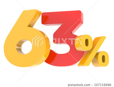 3d rendering gold metal number 107158986