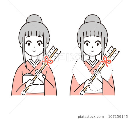 Vector illustration of a woman holding a Hamaya 107159145