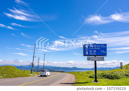 Scenic Byway Hokkaido - Excellent road drive Scenic Byway Hokkaido - Excellent road drive 107159228