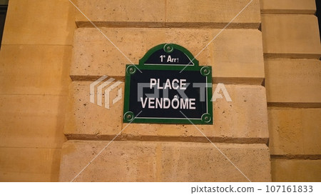 Amazing and luxury Vendome Square in Paris by night 107161833