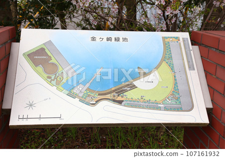 Wakasa Port, Kanegasaki Green Area, Tsuruga Red Brick Warehouse, Tsuruga Railway Museum, Port of Humanity Tsuruga Museum, Kanegasaki Green Area Clock Tower 107161932