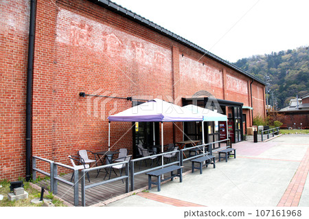 Wakasa Port, Kanegasaki Green Area, Tsuruga Red Brick Warehouse, Tsuruga Railway Museum, Port of Humanity Tsuruga Museum, Kanegasaki Green Area Clock Tower 107161968