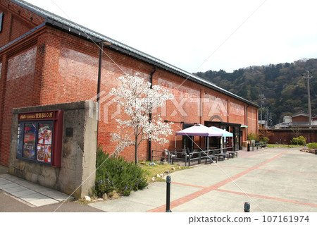 Wakasa Port, Kanegasaki Green Area, Tsuruga Red Brick Warehouse, Tsuruga Railway Museum, Port of Humanity Tsuruga Museum, Kanegasaki Green Area Clock Tower 107161974