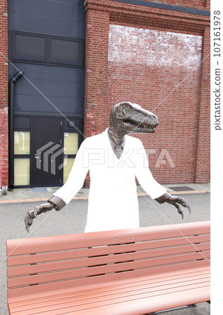 Wakasa Port, Kanegasaki Green Area, Tsuruga Red Brick Warehouse, Tsuruga Railway Museum, Port of Humanity Tsuruga Museum, Kanegasaki Green Area Clock Tower 107161978